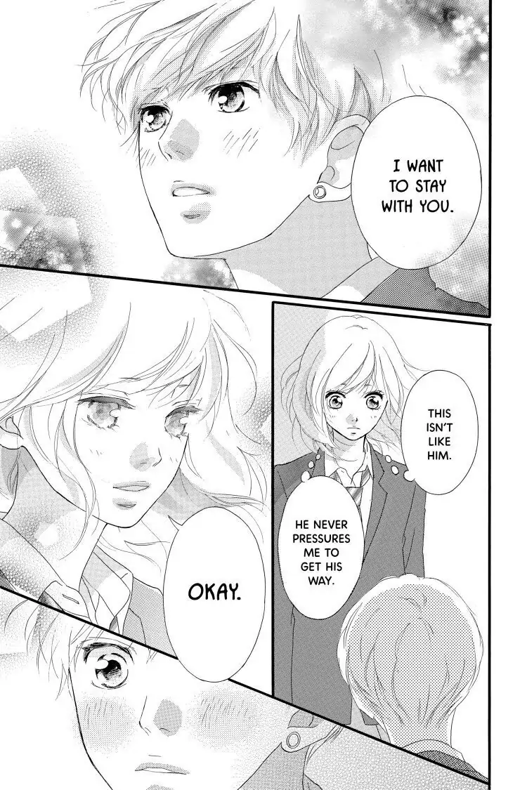 Ao Haru Ride Chapter 33 image 39